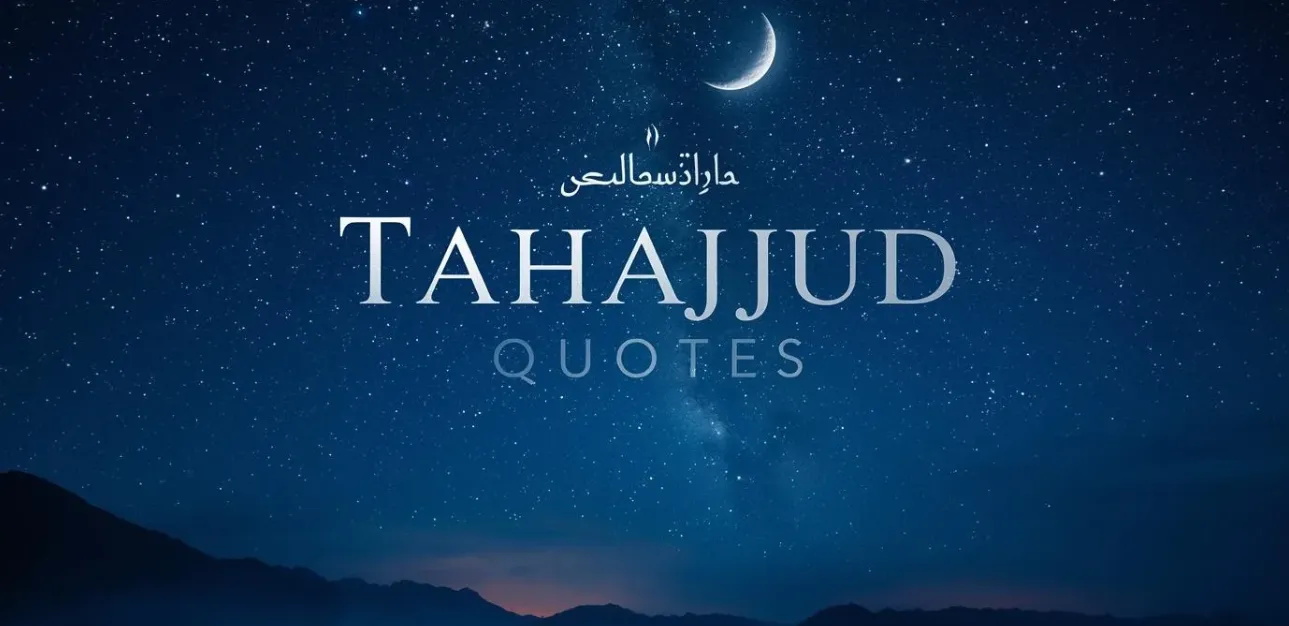 171+ Powerful Tahajjud Prayers Guide: Deep Spiritual Benefits, Duas & Night Worship Transformation